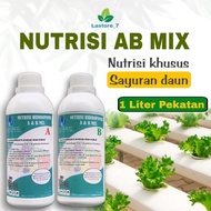 Nutrisi AB Mix Cair LA NUTRIENT Pekatan 1 Liter Untuk Sayuran Daun
