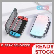Nintendo Switch OLED case/ nintendo switch protective case/ chic switch carry case/ cute switch case