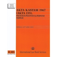 Akta Kastam 1967 (Akta 235)