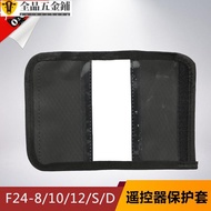 Best-Selling/* F24-8S/8D F24-10S/10D F24-12S/12D Wireless Remote Control Protective Cover Dust Bag C