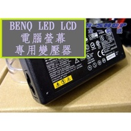 Special Model EW2480 EW2780 GW2406Z BENQ LED Computer Screen Lcd Transformer Power Cord 19V 2A 2.0A