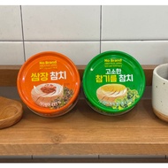 Korean Flavor Tuna – Ssamjang Tuna & Sesame Oil Tuna