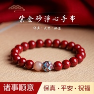 瑞德罗曼朱砂手串女原石景泰蓝莲花手链本命年礼物送女友送妈妈送老婆 朱砂莲花手串