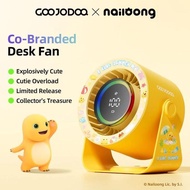 GOOJODOQ X NAILONG GFS008 HIGH-SPEED DESKTOP TURBINE CIRCULATING FAN WALL FAN DIGITAL DISPLAY ADJUST