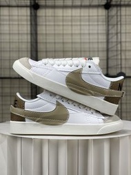 Nike Blazer Low '77 Jumbo