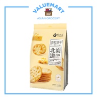 Sakura Hokkaido-Style Biscuits Soda Crackers (Cheese Flavor) - 168 grams