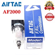 AirTAC Pneumatic Air Filter AF2000 1/4” Compressor Air Filter Water Separator