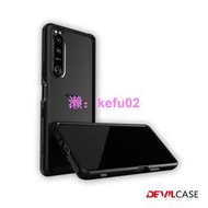 【現貨】Devilcase Sony Xperia 1 II III 5 III 10 III 惡魔手機殼防摔殼lite