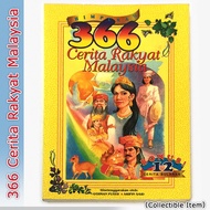 Himpunan 366 Cerita Rakyat Malaysia - Bonus 12 Cerita Bulanan