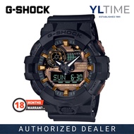 [MARCO Warranty] Casio G-Shock GA-700RC-1A Teal And Brown Series Analog-Digital Watch