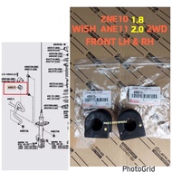 [THAILAND] WISH ZNE10 1.8 ANE11 2.0 FRONT REAR STABILIZER BUSH SET