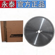Yongtai Saw Blade Saw Blade12Inch14Inch Push Table Saw Cutting Board Saw Wood Saw Cutting Blade Comb