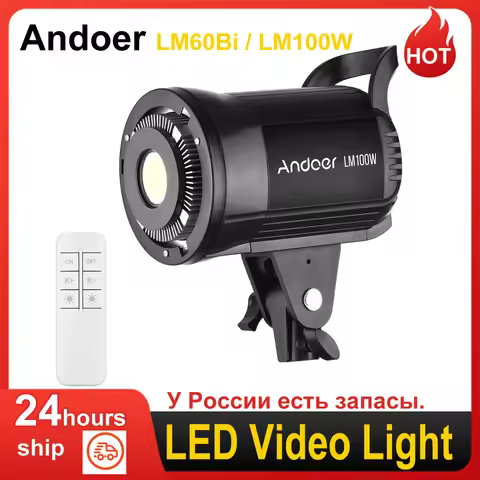 Andoer LM60Bi LED studio Light 135W Video Light 2800K-5600K Dimmable with Remote Control for Photogr