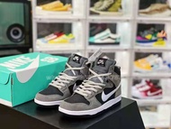 Nike SB Dunk High高幫板鞋｜顏色 灰黑白｜尺碼 39 40 40.5 41 42 42.5 43 44 44.5 45 46