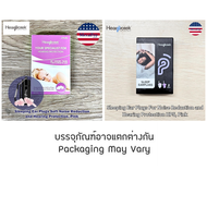 Hearprotek® Earplugs for Sleeping & Hearing Protection ที่อุดหูสำหรับนอน ลดเสียงรบกวน ป้องกันการได้ย