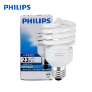 Philips energy-saving light bulb spiral type e27e14Screw-top Fluorescent Light Bulb for Home Use, Re