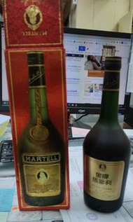 Martell VSOP Cognac 1715