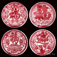 Glass Specifications Spring Festival Fuzi Electrostatic Stickers 20 Window Grilles Supplies Window G