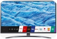 43 LG 7400 4k
