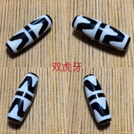 Tibetan Dzi Beads Tibetan Dzi Beads, Black White Pulp Natural Old Agate Loose Beads Necklace Pendant