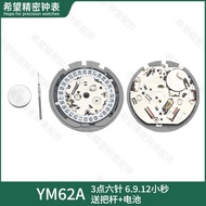 h Accessories Brand New Japanese Tianma Degree Ym62a Quartz Movement Neutral 7T62a
