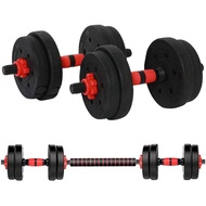 [Ready Stock] Adjustable Dumbbell Set Barbell Home Gym Exercise Weights Fitness 20kg
