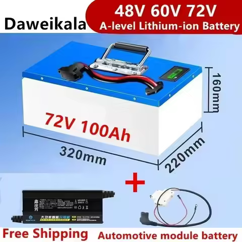 Electric vehicle lithium battery 72v48v60v super capacity 200km lithium battery electric motorcycle 