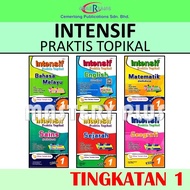 INTENSIF PRAKTIS TOPIKAL TINGKATAN 1 KSSM 2024 | MASTERI PRAKTIS TOPIKAL KSSM TINGKATAN 1 UASA / FOR