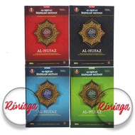 CAN CUSTOMIZE NAME PRINT Size A5 Al Quran Al Hufaz Easy Memorization Translation & Color Tajweed [ C