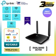 TP-Link Archer MR200 Sim Card Wireless Router AC750 Dual Band 4G LTE OneMesh