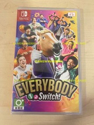 《今日快閃價》全新 Switch NS遊戲 Every body 1-2-Switch / Everybody 1-2-Switch! / エブリバディ 1-2-Switch!  港版中英日文版 （可1-100人遊戲 派對遊戲 多人遊戲 Party Game）（最多支援 100 人一起玩的遊戲，還支援使用智慧型手機遊玩）