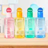 Glad2Glow Micellar Water 130ml