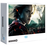 Harry Potter Emma Watson Jigsaw Puzzle Toy Decoration Gift 1000 Pieces