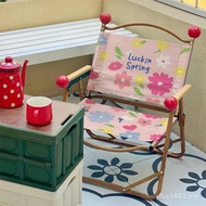 Camping Dopamine Table Chair Chair Beach Balcony Ke Cherry Blossom Special Style Leisure Spring Spri