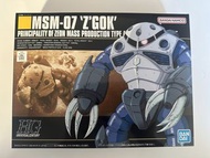 Bandai HG MSM-07 魔蟹