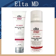 [GENUINE] Elta MD UV Clear Broad-Spectrum SPF 46 Eltamd Sunscreen