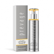 【Elizabeth Arden 伊麗莎白雅頓】艾地苯高效橙燦精華2.0(50ml)-國際航空版