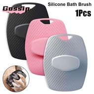 GOSSIP 1Pcs Silicone Exfoliating Brush, Gentle Soft Massage Bath Brush,  Black Grey Body Cleansing S