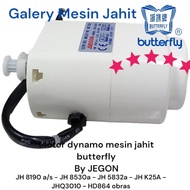 Spare Part Mesin Jahit Butterfly Portable Motor Dinamo Mesin Jahit