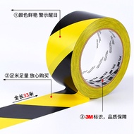 3m766/471Warning Tape Floor non-marking yellow warning tape PVC Sun-resistant and wear-resistant3m W