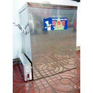 Anti-Dry Burning Electric Heating Full Stainless Steel Control Electric Heating Lunch Box Steaming R