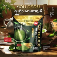 NEW‼️ Jamsai Matcha Plus มัทฉะพรีเมียม นำเข้าจากญี่ปุ่น🇯🇵หอม อร่อย ทานง่าย คุมหิว เผาผลาญดี