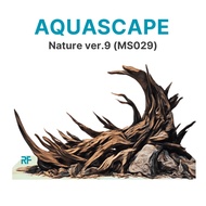 Layout Nature ver.9 small desktop fish tank decoration landscape size 30x20x20cm (Ms029)