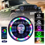 Wrangler Headlight 7-Inch Skull APP Colorful Motorcycle Off-Road Vehicle Suitable for Car Light Modi