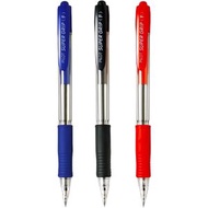 百樂牌 Pilot Super Grip 按掣原子筆 0.7mm (BPGP-10R) | 日本品牌 人體工學橡膠握手 順滑油性筆 辦公學生文具