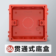Legrand Concealed Base Box86Universal Household Wall-Mounted Electrical Switch Junction Box Socket B