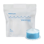 BODYLUV Puresome Vita Showerhead Refill Filter - Pacific Ocean