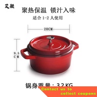 🎈Cast Iron Pot Enamel Pot Household Non-Stick Pot Enamel Pan Soup Slow Cooker Soup Pot Ceramic Pot Smolder Stew-Pan Indu
