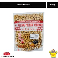 Kacang Gulabi / Kuda Keras / Kuda Minyak - 600g