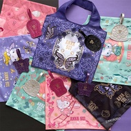Anna sui安娜蘇kitty掛件折疊購物袋三麗鷗絲巾圍巾披肩7-11